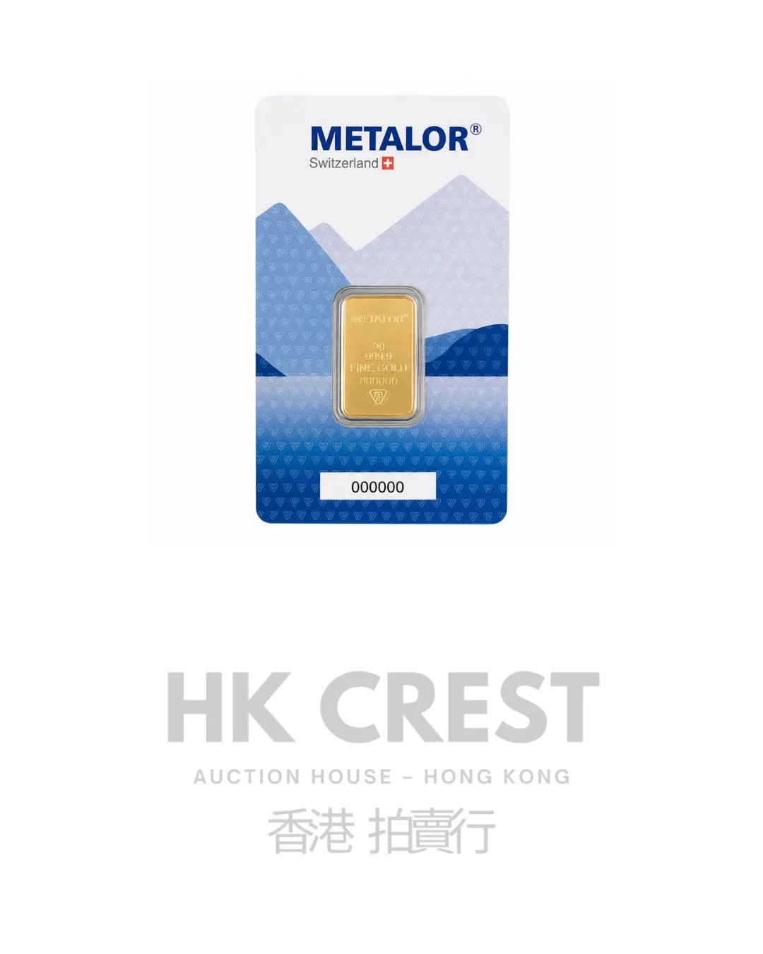 Investment gold bar by Metalor, Refinery Standard series, 5 g, Au 9999, minted format
