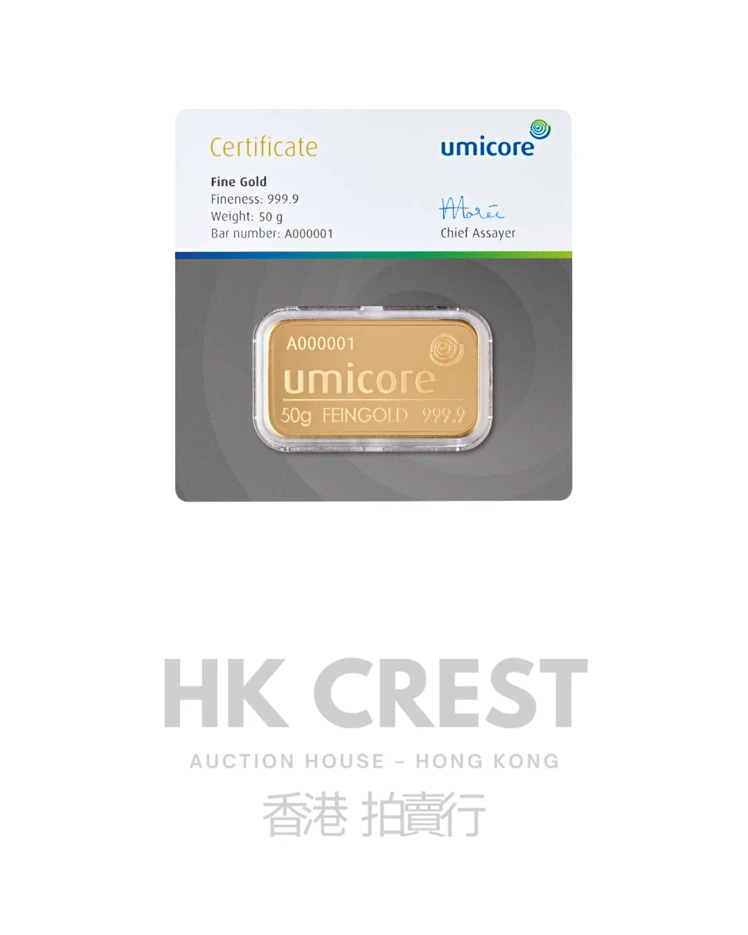 Investment gold bar by Umicore, Cast Bar series, 50 g, Au 9999, minted format