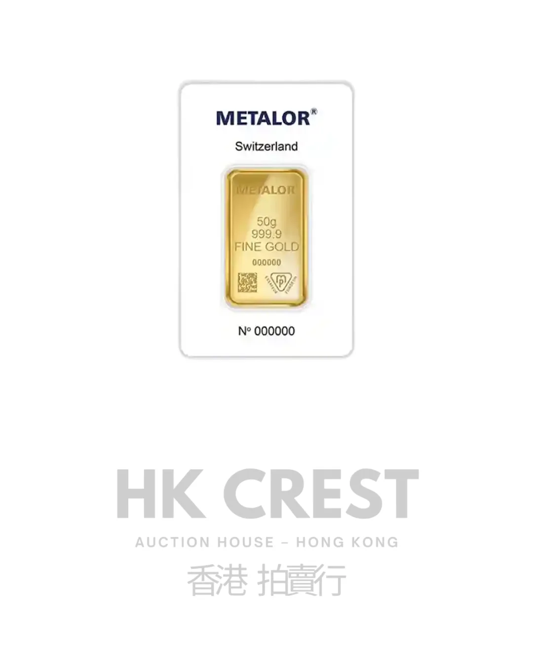 Metalor Minted Gold bullion bar in cast format, 5 g, struck in Au 9999 fine gold