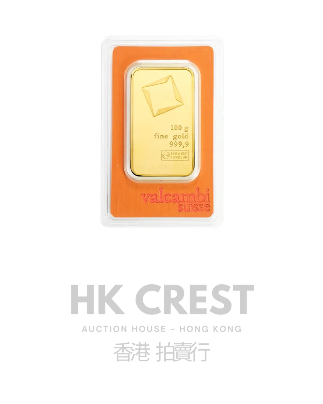 Investment gold bar by Valcambi Suisse, Classic series, 100 g, Au 9999, minted format
