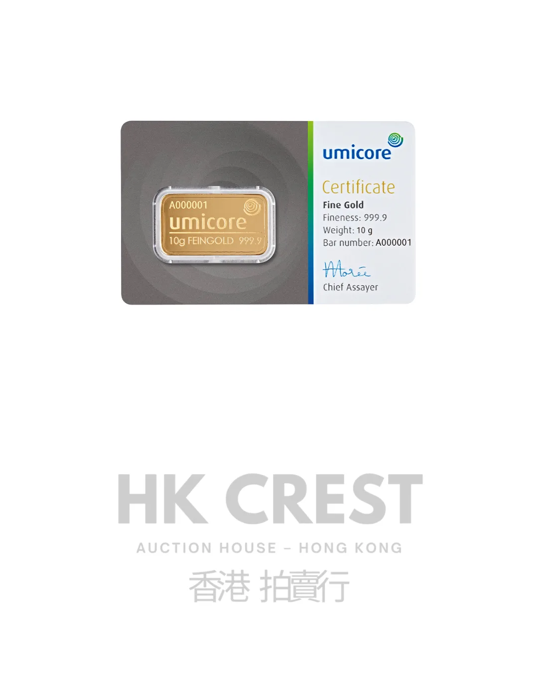 Umicore Fine Gold minted investment gold bar, 10 g, Au 9999 fine gold