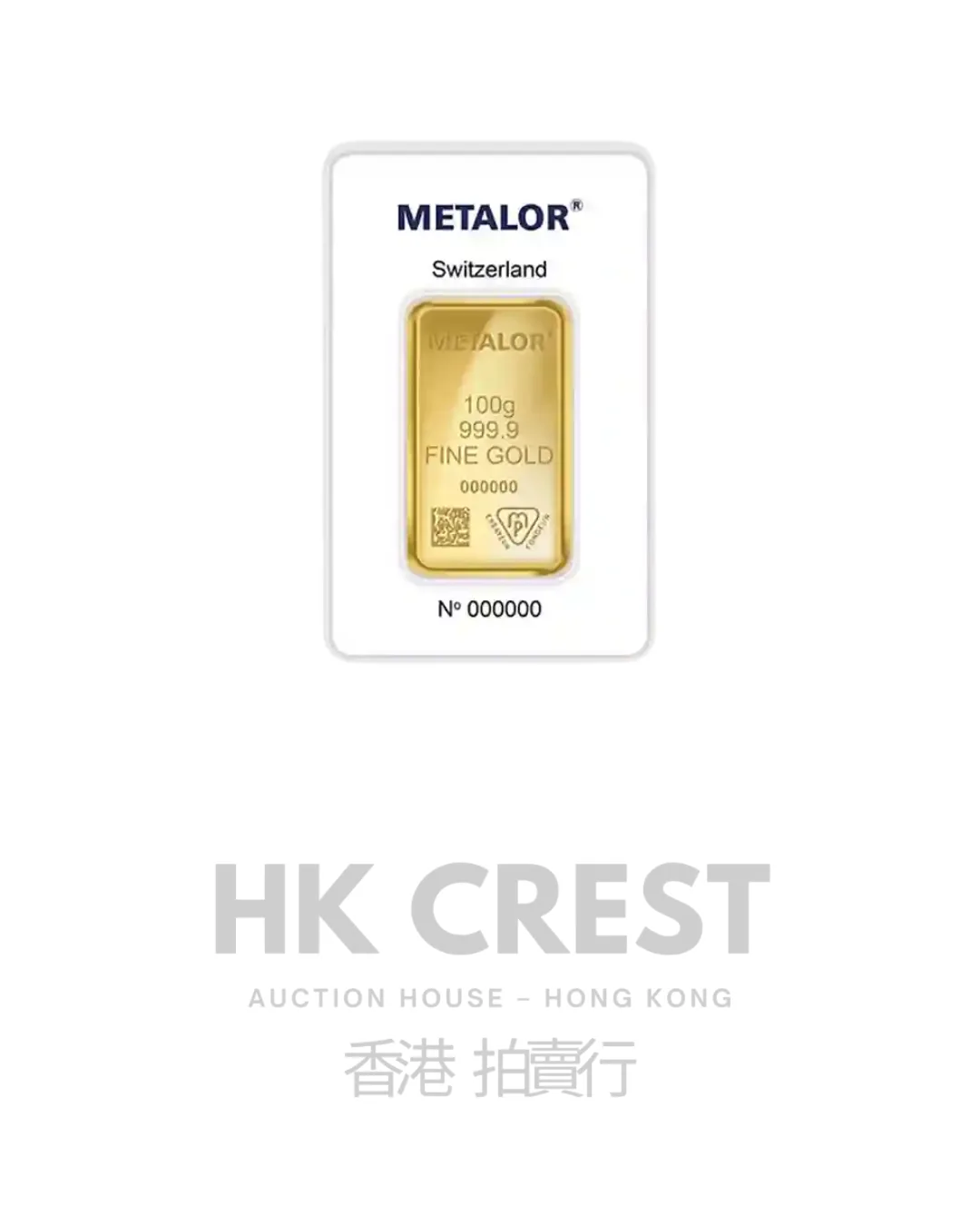 Metalor Minted Gold bullion bar in minted format, 100 g, struck in Au 9999 fine gold