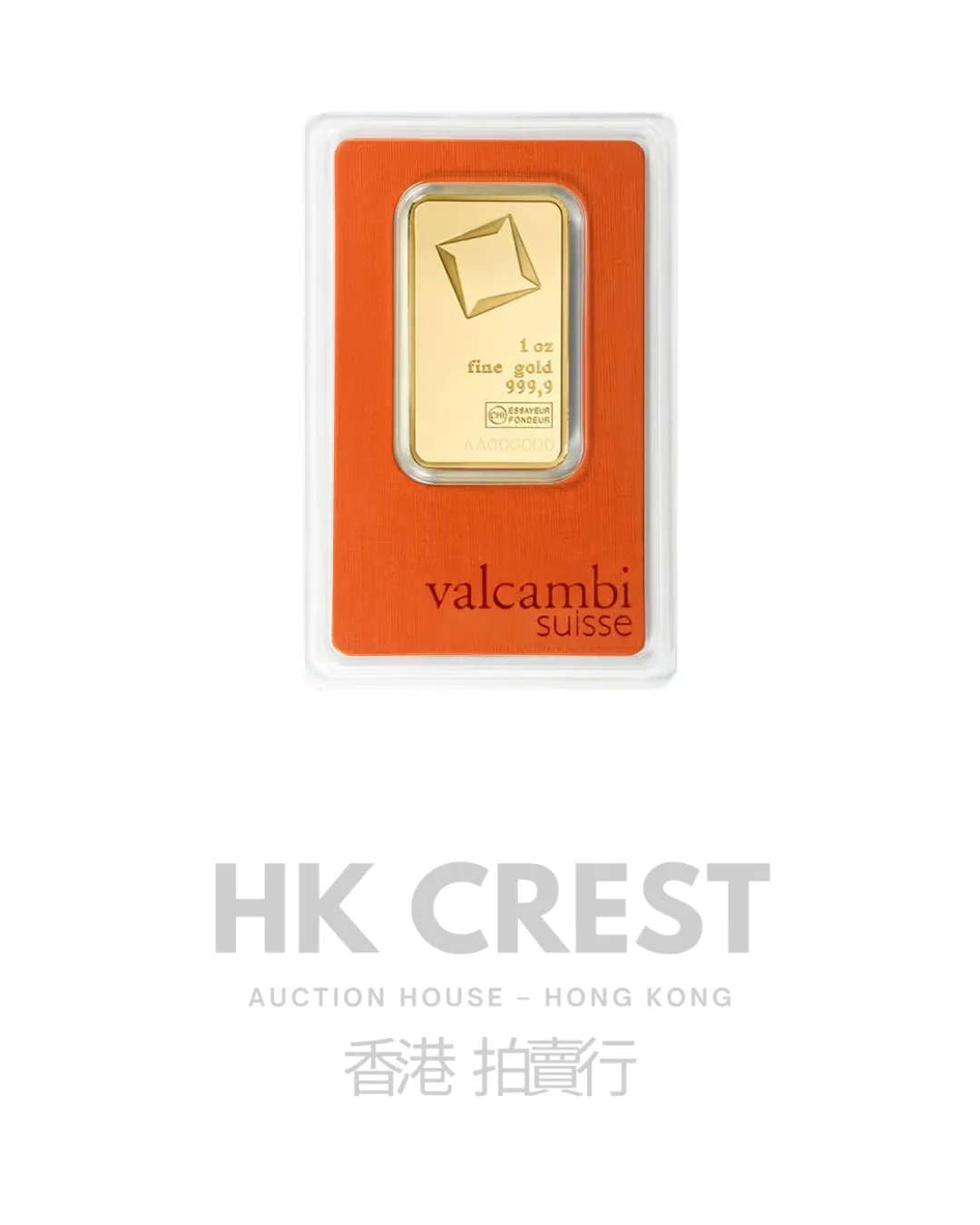 Valcambi Suisse Minted Gold minted investment gold bar, 1 troy oz (31.1035 g)