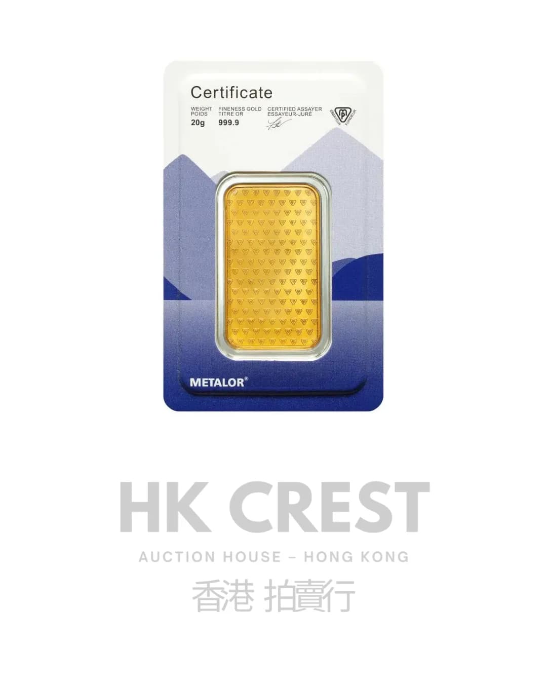 Investment gold bar by Metalor, Minted Gold series, 20 g, Au 9999, minted format