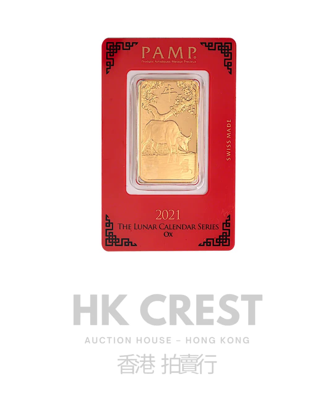 PAMP Suisse Lunar Series bullion bar in minted format, 1 troy oz (31.1035 g)