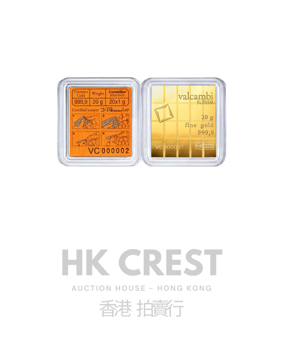Investment gold bar by Valcambi Suisse, CombiBar series, 20 g, Au 9999, minted format