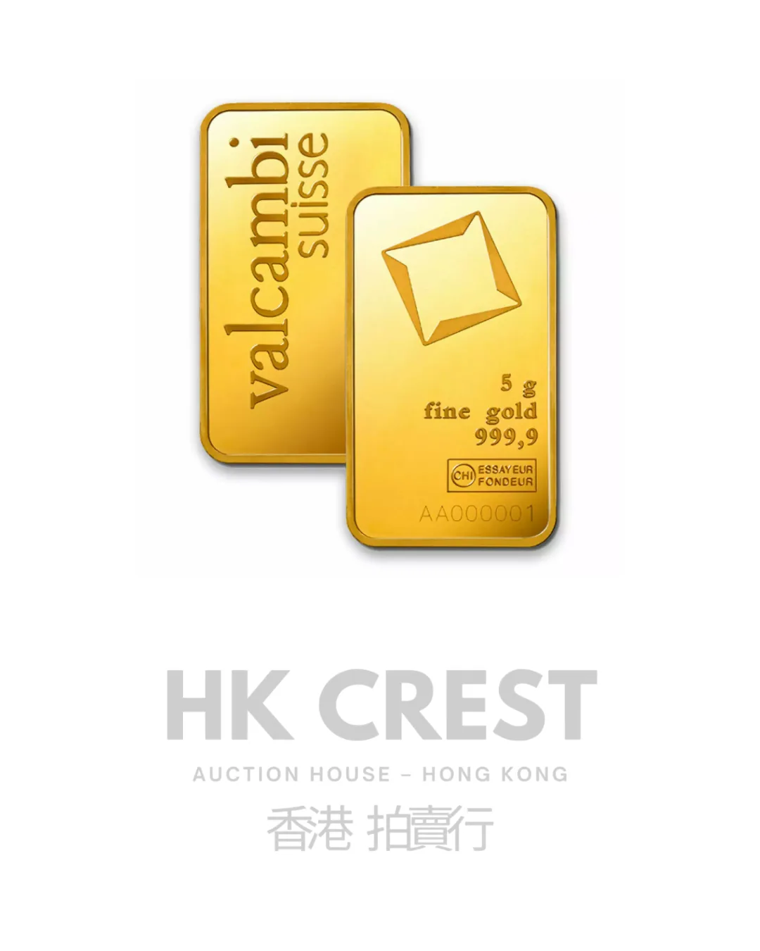Investment gold bar by Valcambi Suisse, Minted Gold series, 5 g, Au 9999, minted format