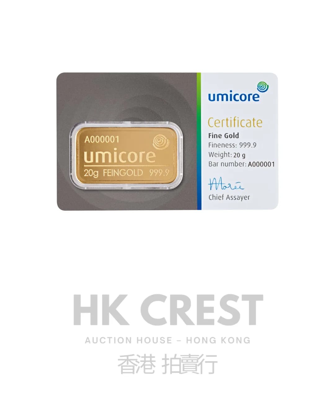 Investment gold bar by Umicore, Minted Bar series, 20 g, Au 9999, minted format