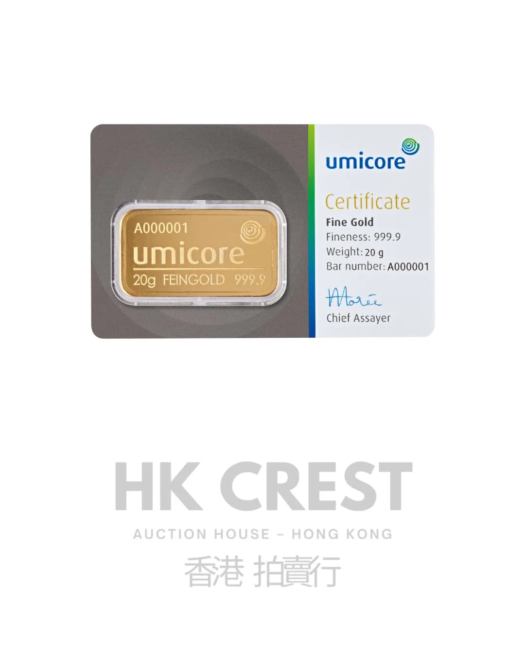 Umicore Fine Gold bullion bar in minted format, 20 g, struck in Au 9999 fine gold