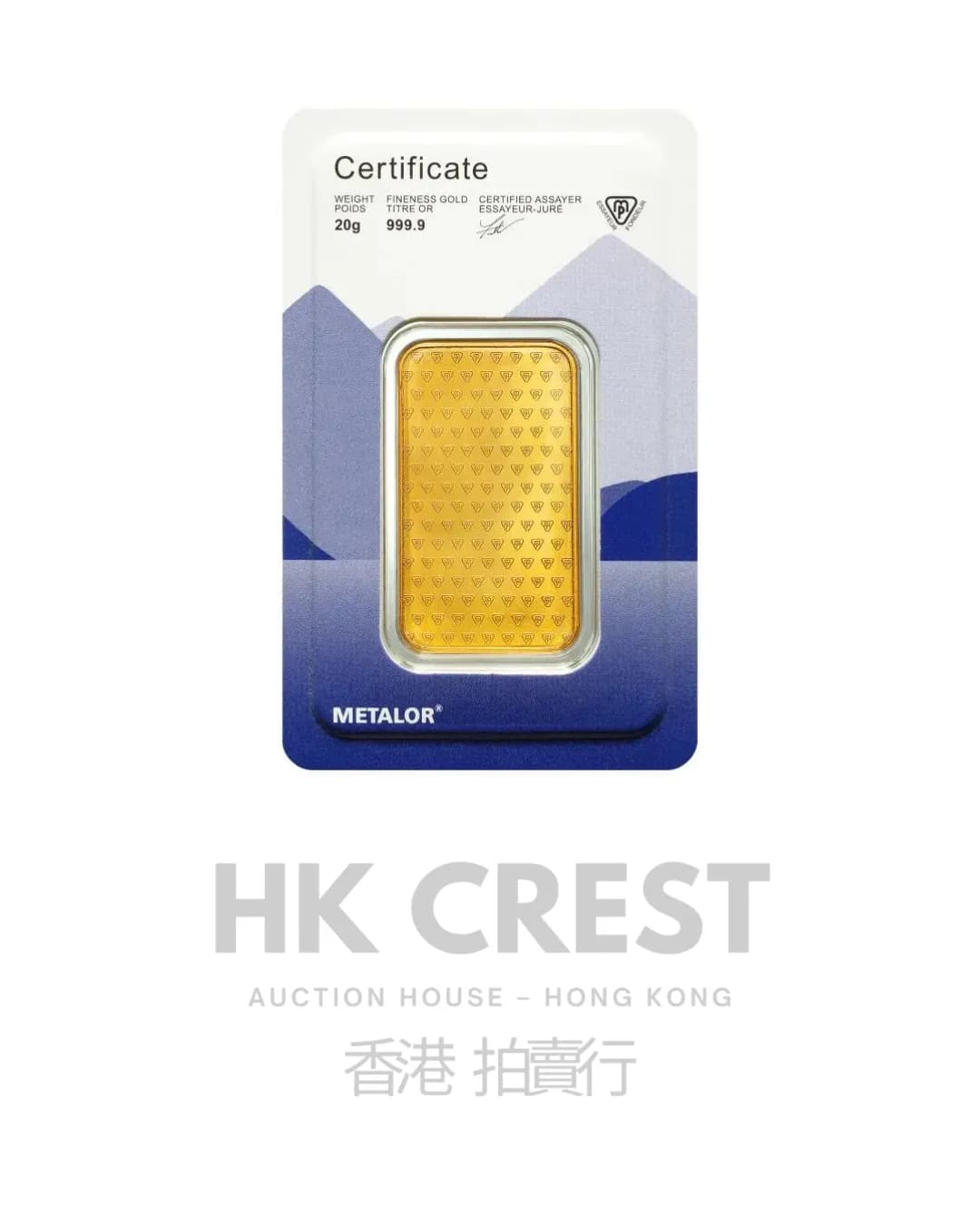 Investment gold bar by Metalor, Minted Gold series, 20 g, Au 9999, minted format