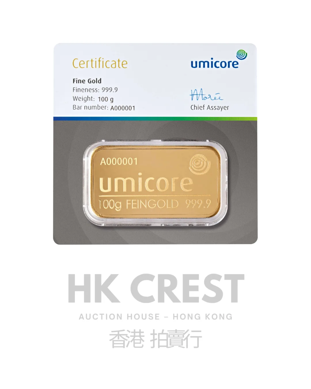 Umicore Minted Bar cast investment gold bar, 100 g, Au 9999 fine gold