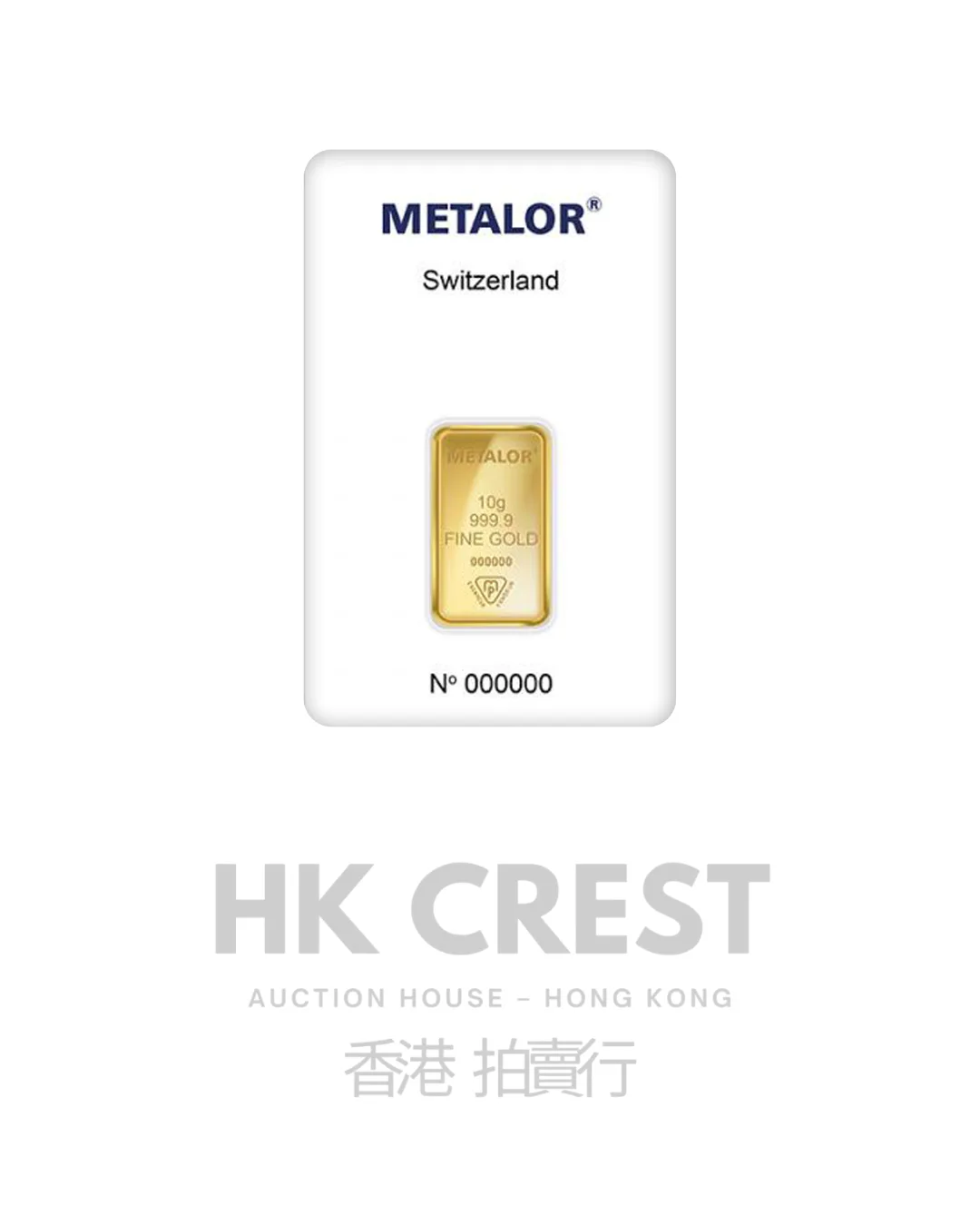 Metalor Minted Gold cast investment gold bar, 10 g, Au 9999 fine gold