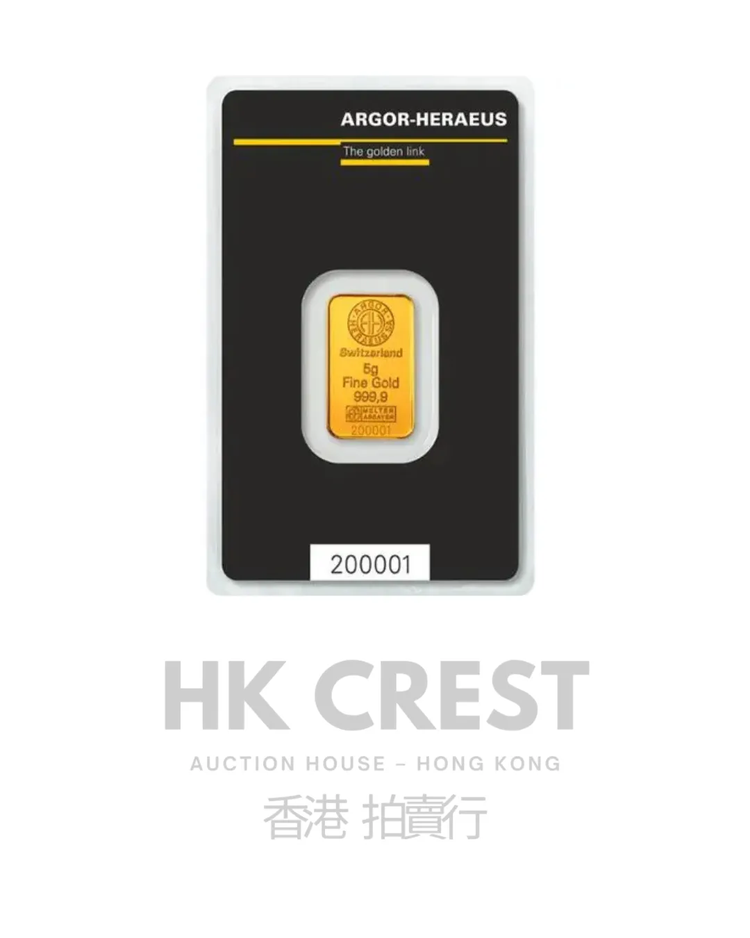 Argor-Heraeus Classic Minted cast investment gold bar, 5 g, Au 9999 fine gold