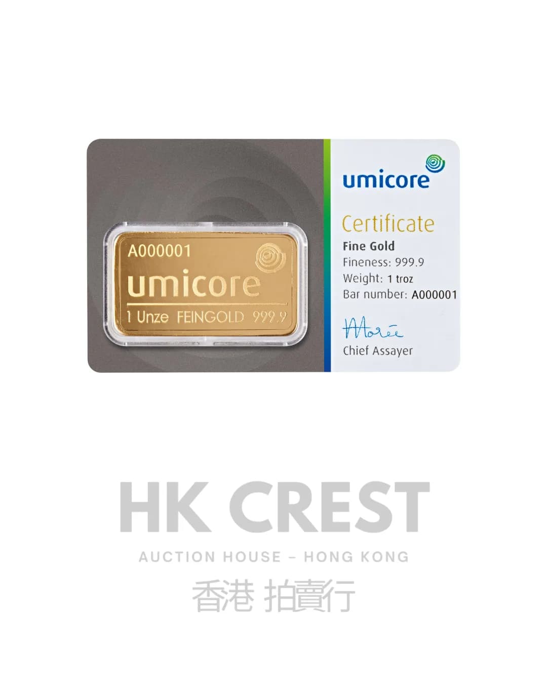 Umicore Cast Bar bullion bar in minted format, 1 troy oz (31.1035 g)