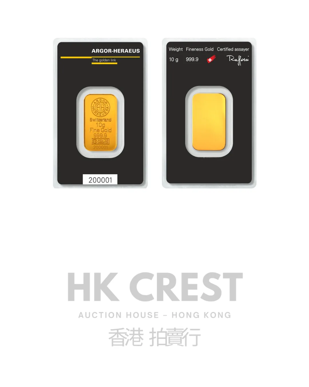 Argor-Heraeus Classic Minted bullion bar in minted format, 10 g