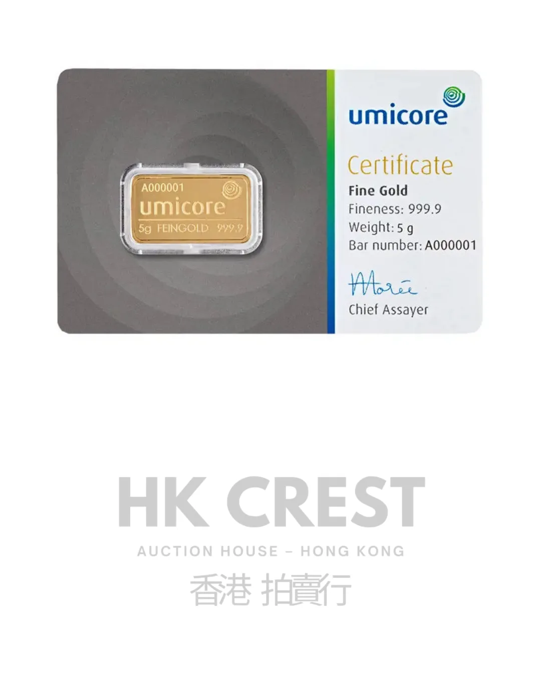 Investment gold bar by Umicore, Fine Gold series, 5 g, Au 9999, cast format