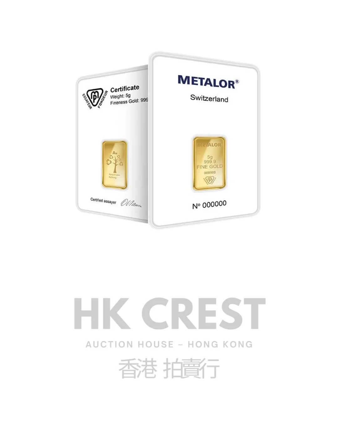 Investment gold bar by Metalor, Swiss Gold series, 5 g, Au 9999, minted format
