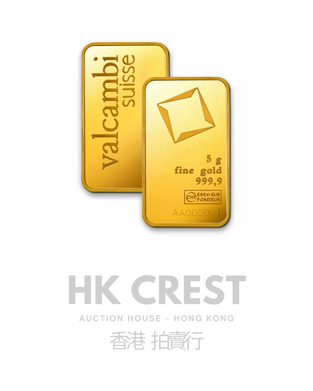 Investment gold bar by Valcambi Suisse, Minted Gold series, 5 g, Au 9999, minted format