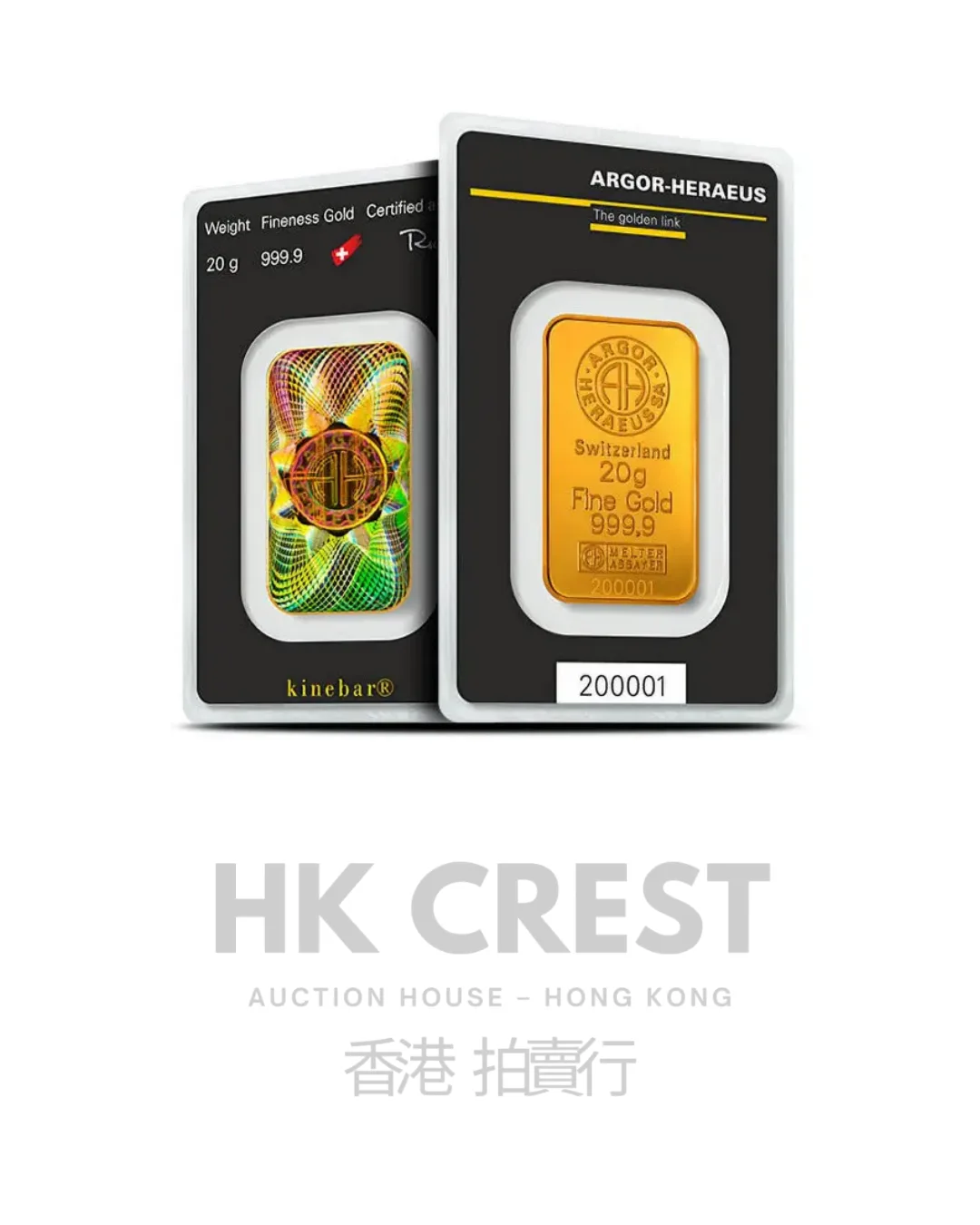 Argor-Heraeus Classic Minted bullion bar in minted format, 20 g