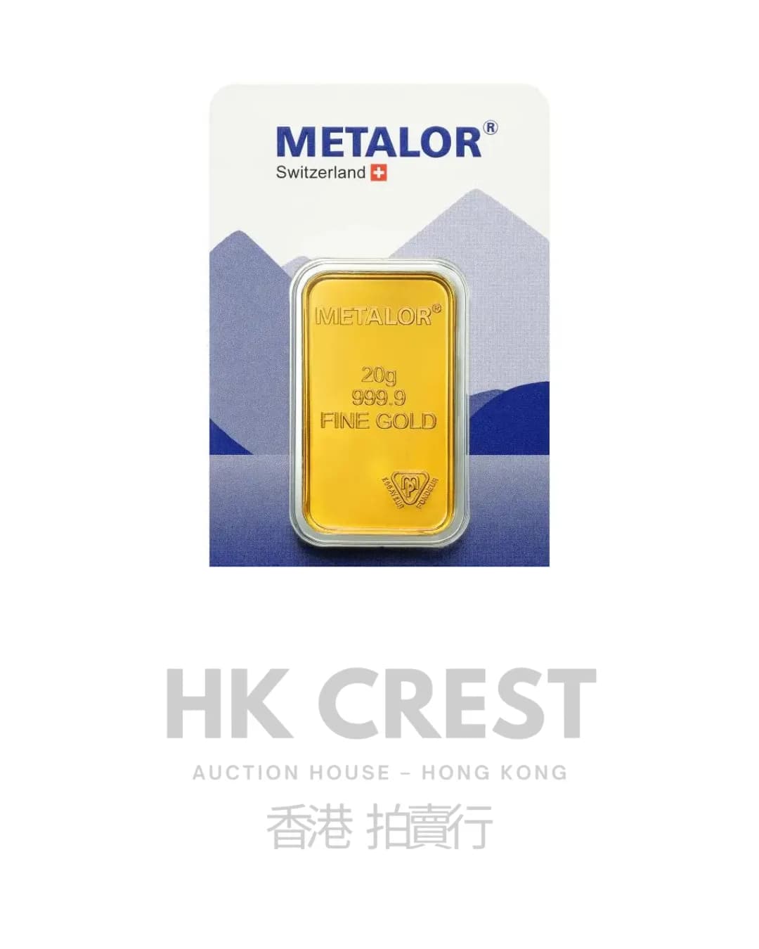 Metalor Minted Gold minted investment gold bar, 20 g, Au 9999 fine gold