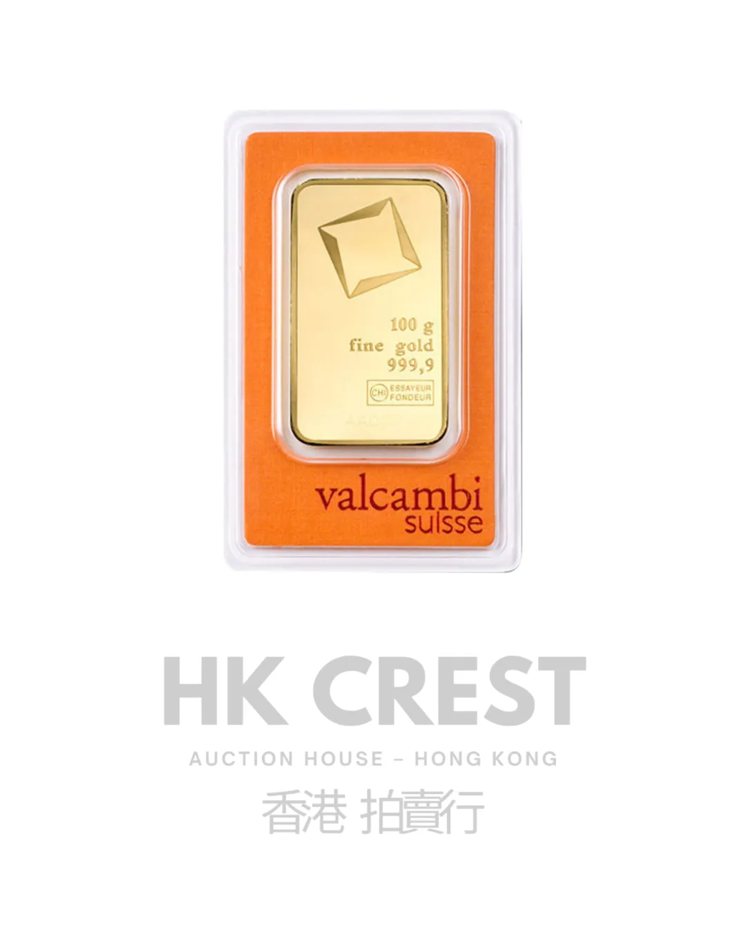 Valcambi Suisse Classic bullion bar in minted format, 100 g, struck in Au 9999 fine gold