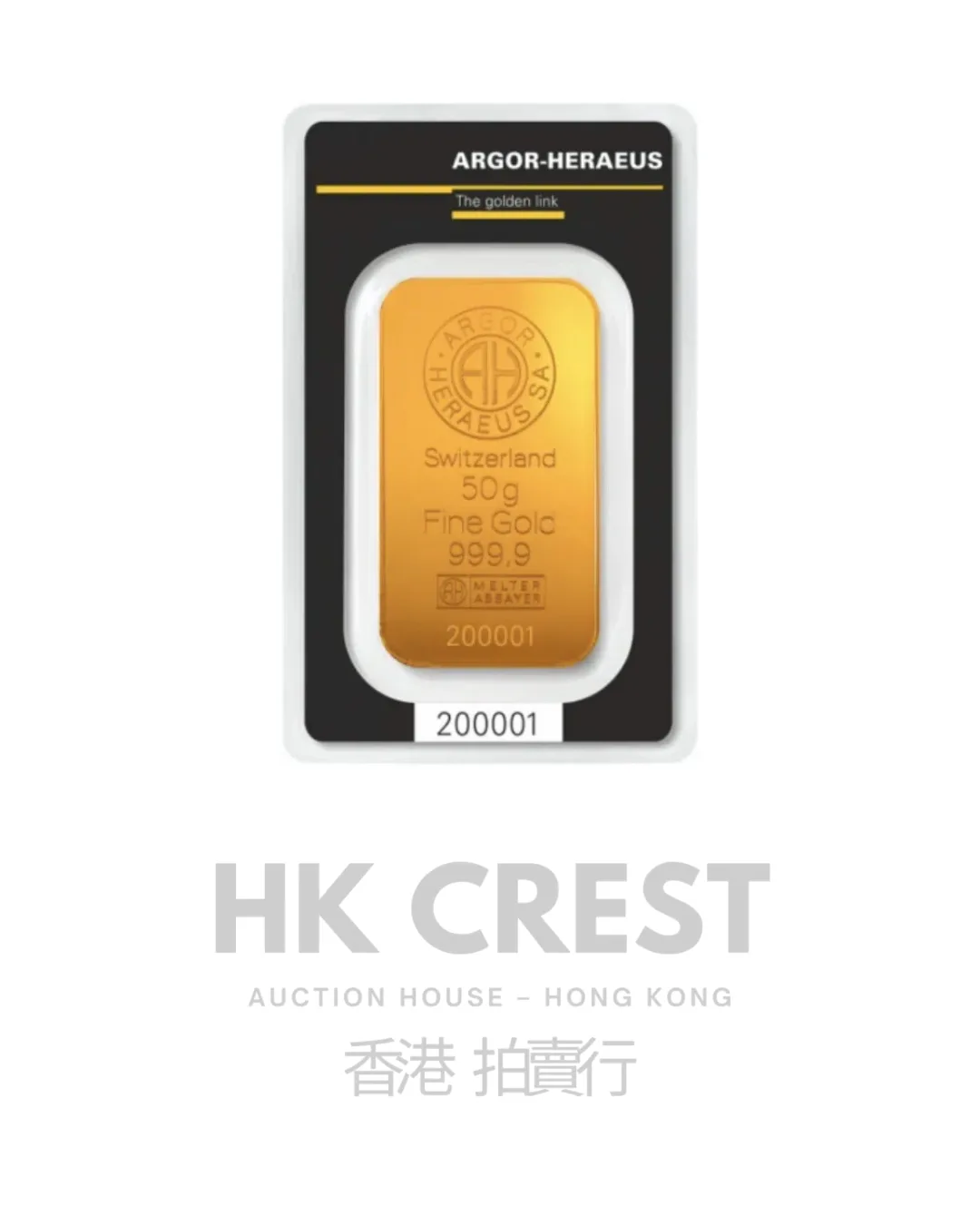 Argor-Heraeus Classic Minted cast investment gold bar, 50 g, Au 9999 fine gold