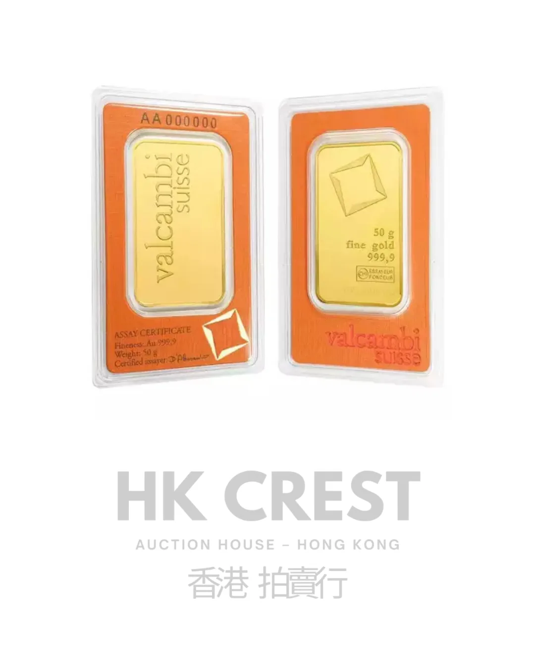 Investment gold bar by Valcambi Suisse, Minted Gold series, 50 g, Au 9999, minted format