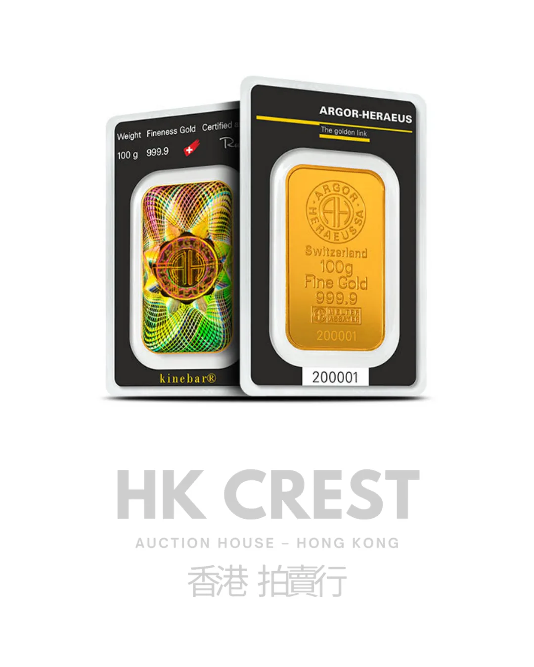 Investment gold bar by Argor-Heraeus, Kinebar series, 100 g, Au 9999, minted format