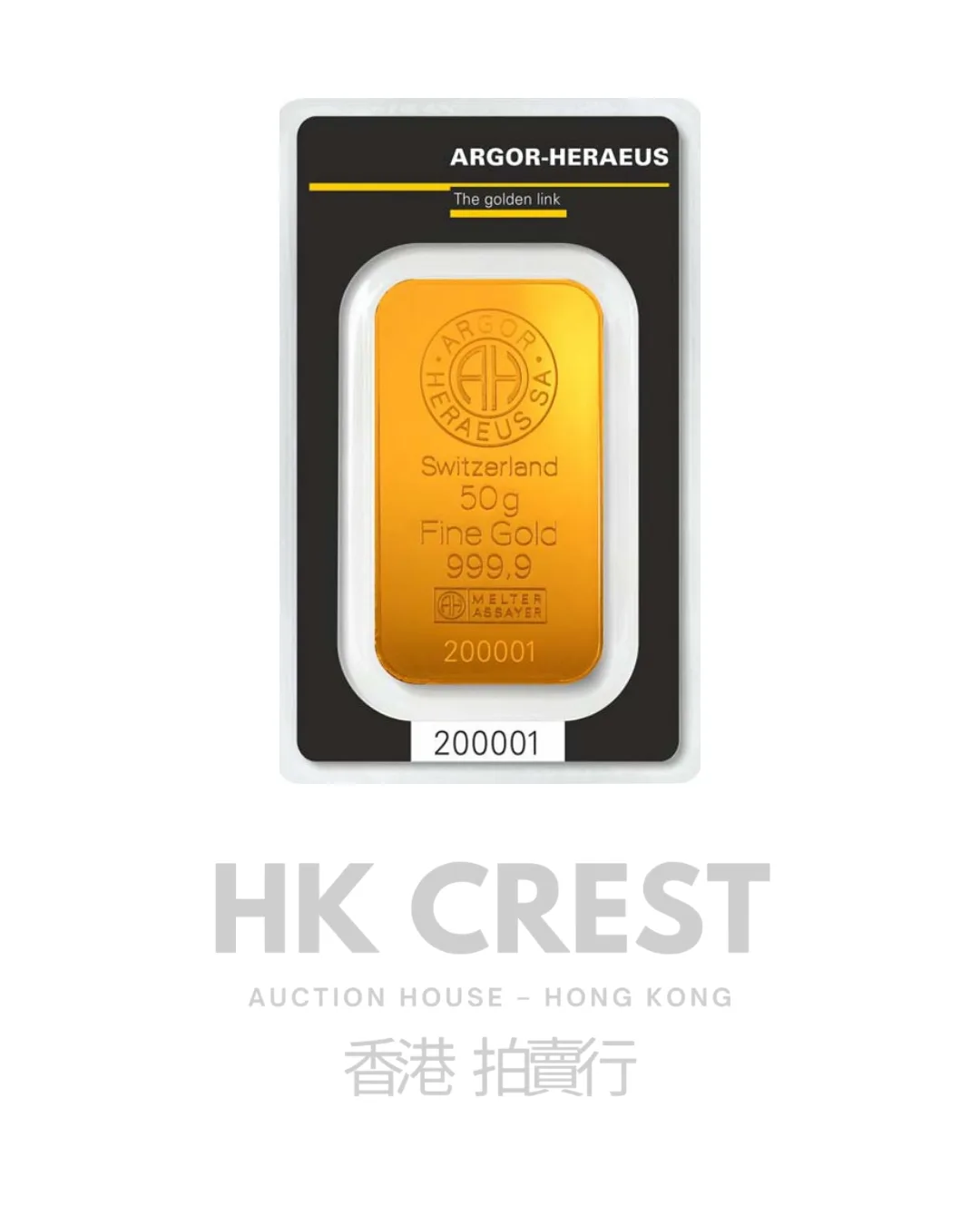 Argor-Heraeus Classic Minted minted investment gold bar, 50 g, Au 9999 fine gold