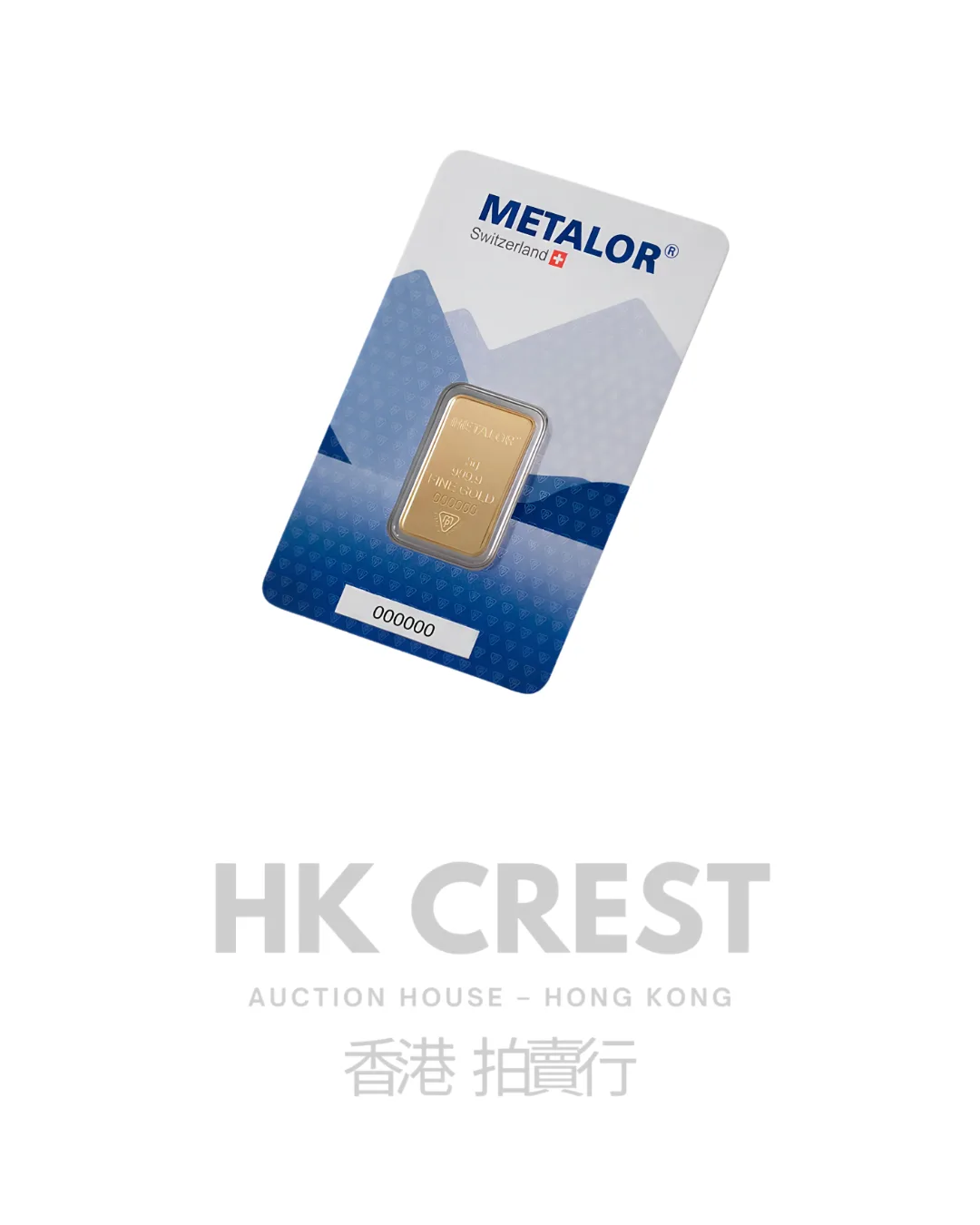 Investment gold bar by Metalor, Minted Gold series, 5 g, Au 9999, cast format