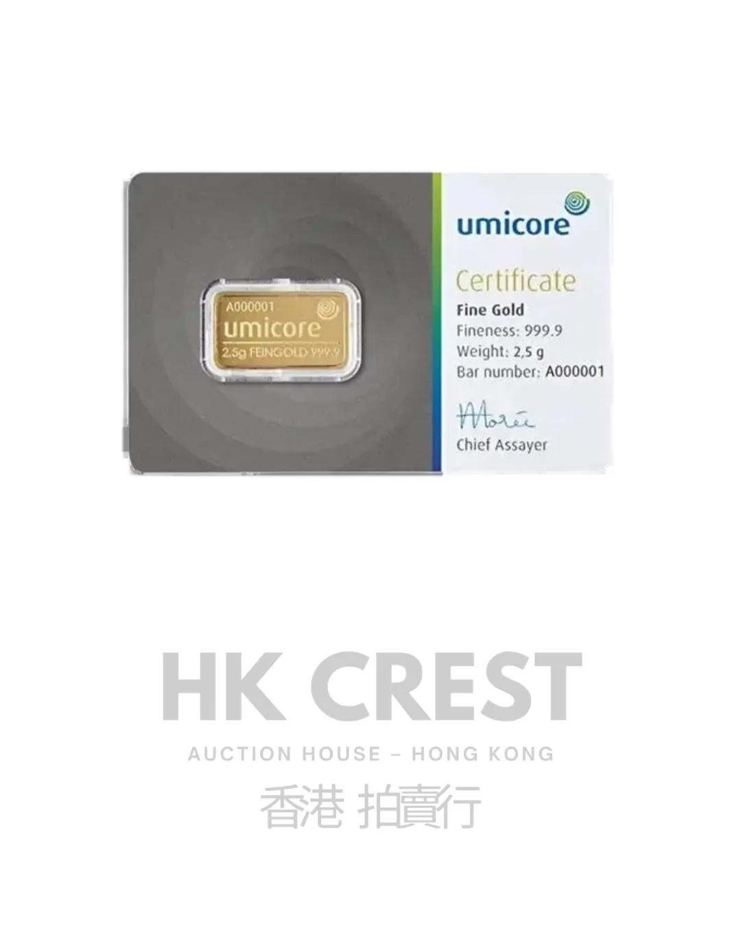 Umicore Fine Gold bullion bar in cast format, 2.5 g, struck in Au 9999 fine gold
