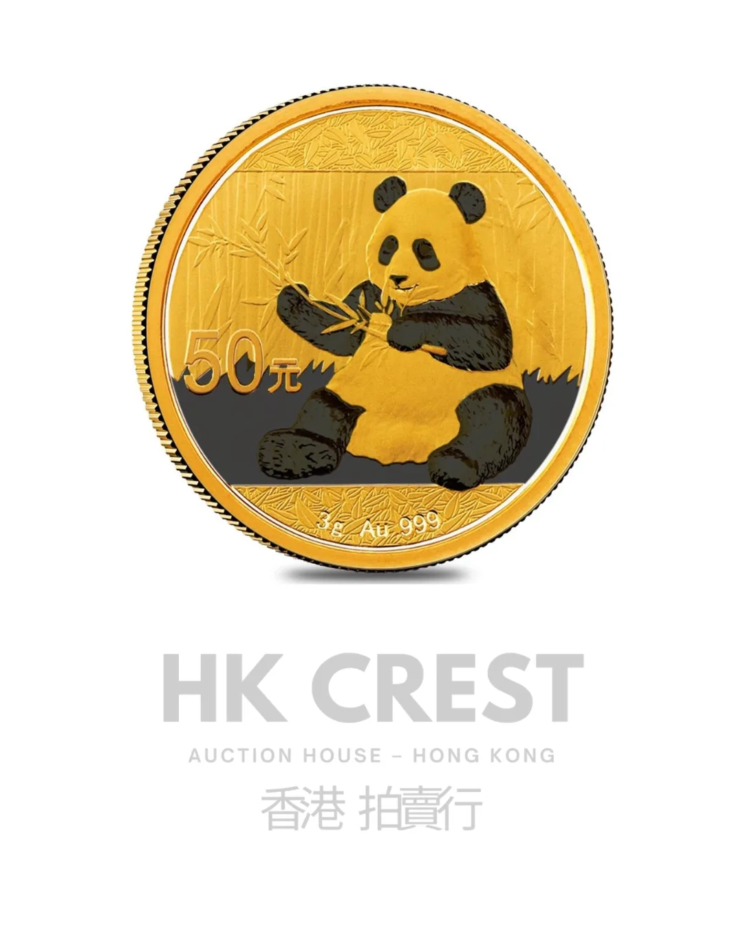 Chinese Gold Panda, 2017, 3 g, Au 999 fine gold, denomination RMB 50