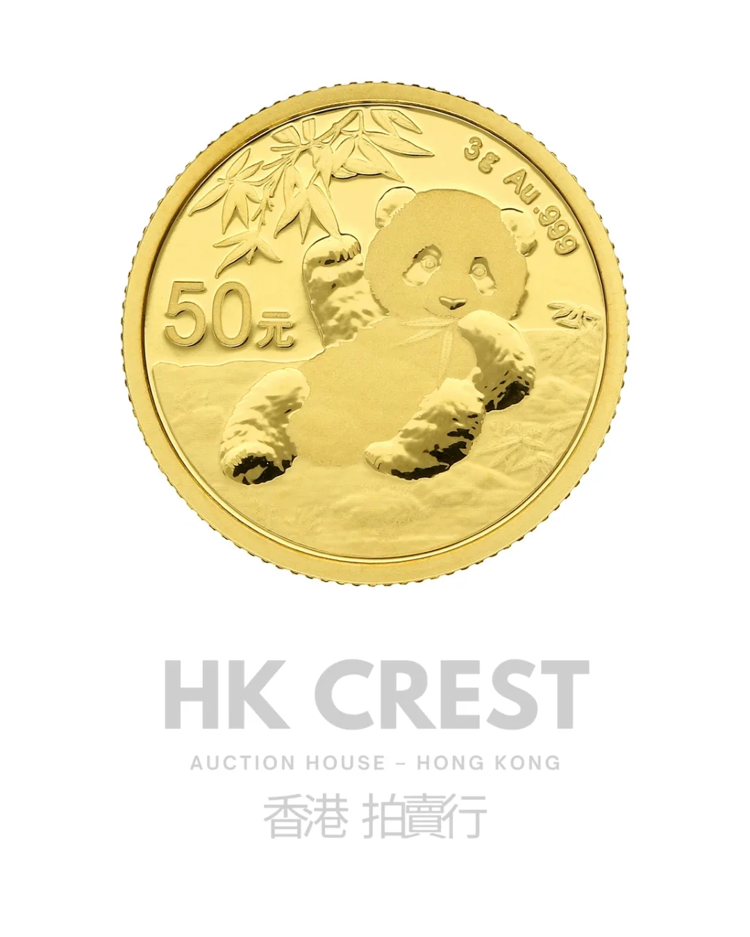 Chinese Gold Panda, 2020, 3 g, Au 999 fine gold, denomination RMB 50