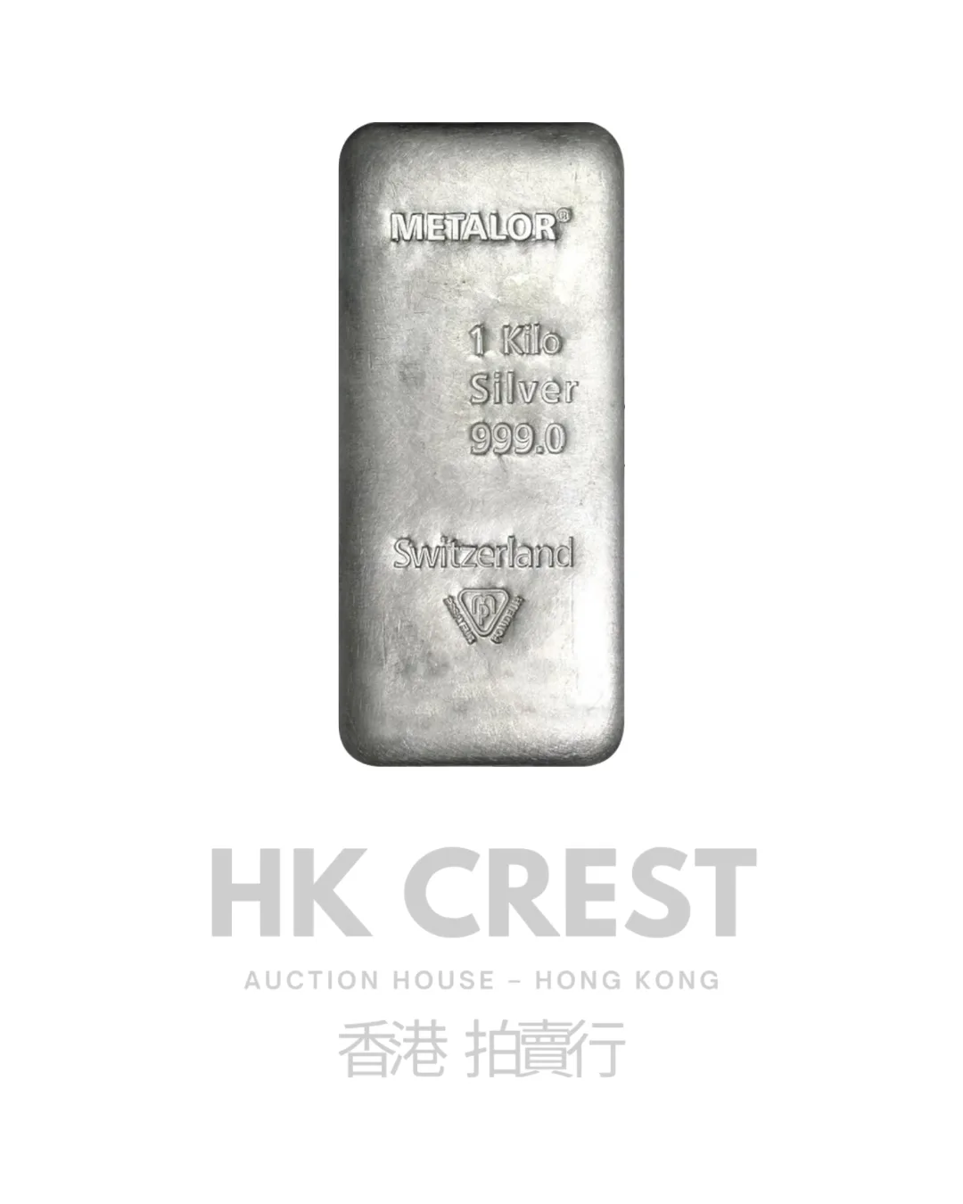 Metalor cast investment silver bar, 1000 g, Ag 999 fine silver