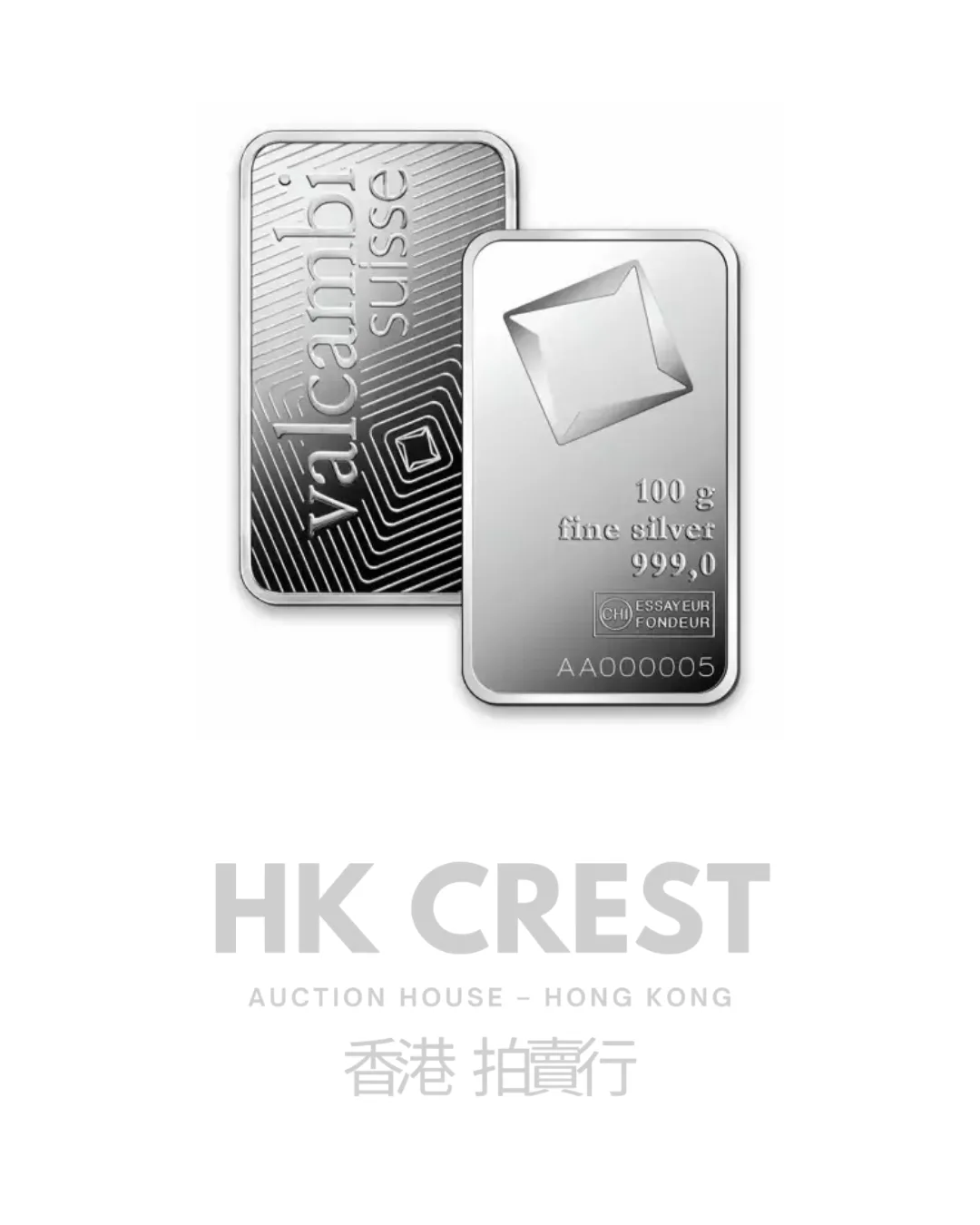 Valcambi Suisse minted investment silver bar, 100 g, Ag 999 fine silver