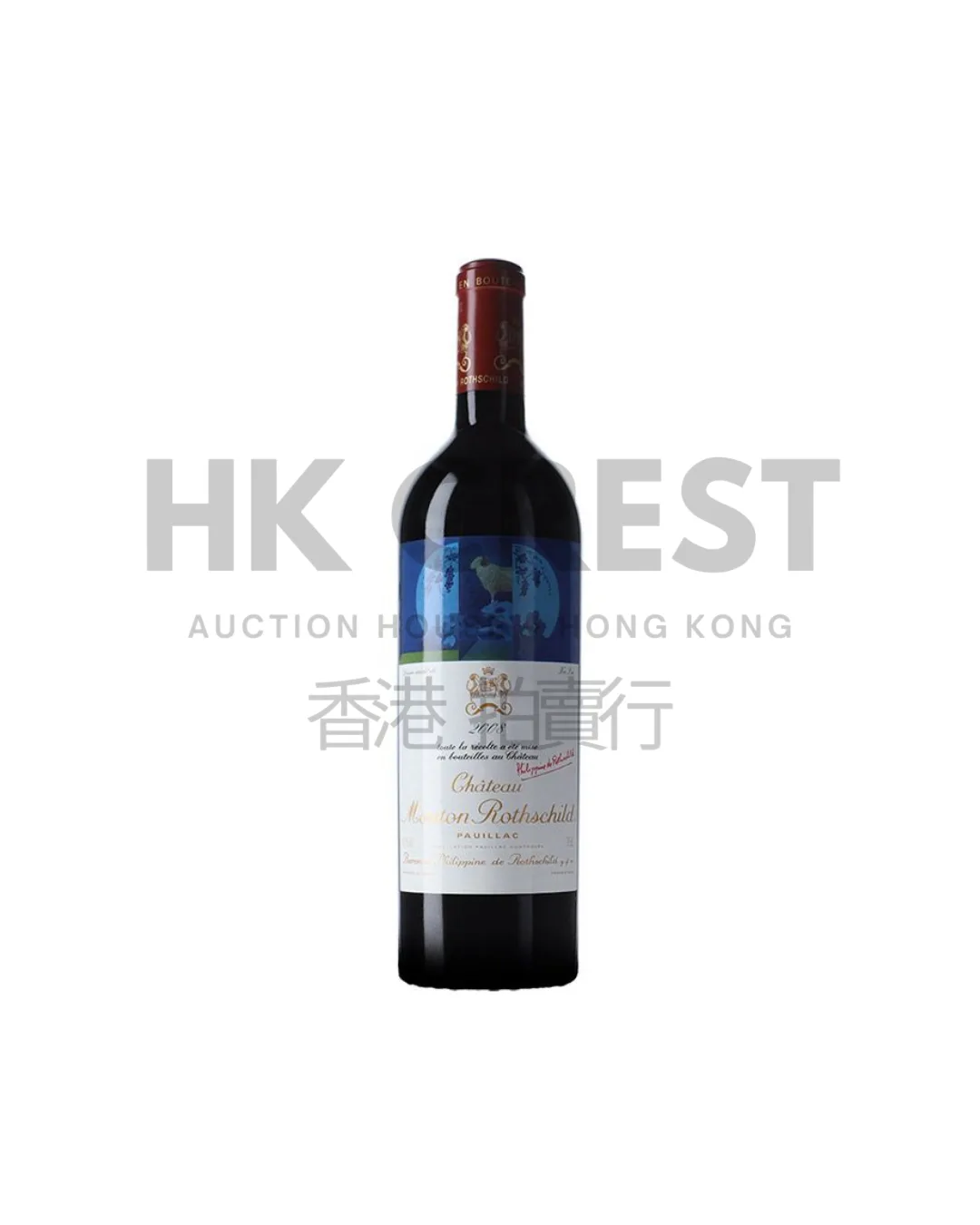 Château Mouton Rothschild 2008, Pauillac, Premier Grand Cru Classé