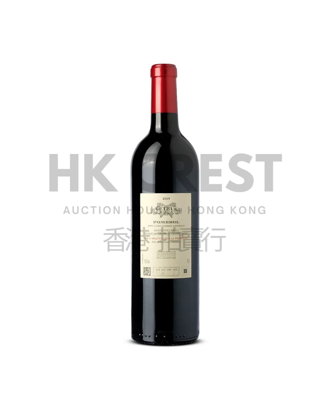 Pétrus 2019, Pomerol