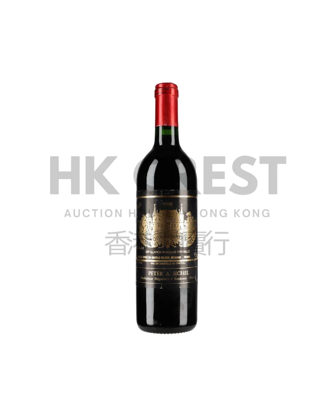 Château Palmer 1989, Margaux, Troisième Grand Cru Classé