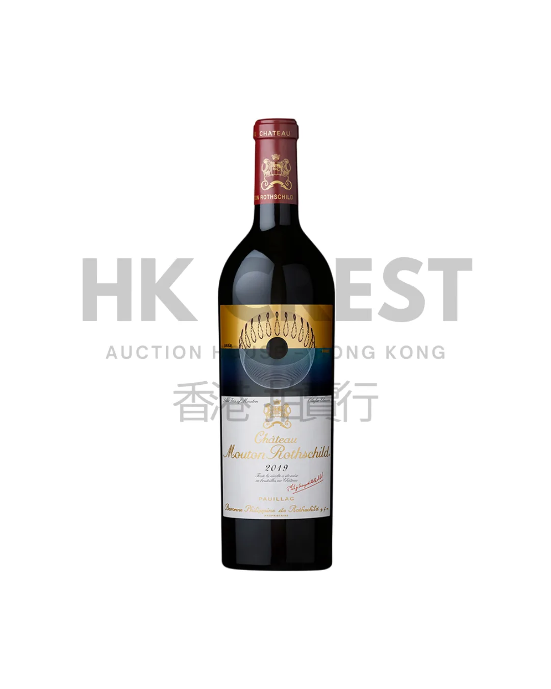 Château Mouton Rothschild 2019, Pauillac, Premier Grand Cru Classé
