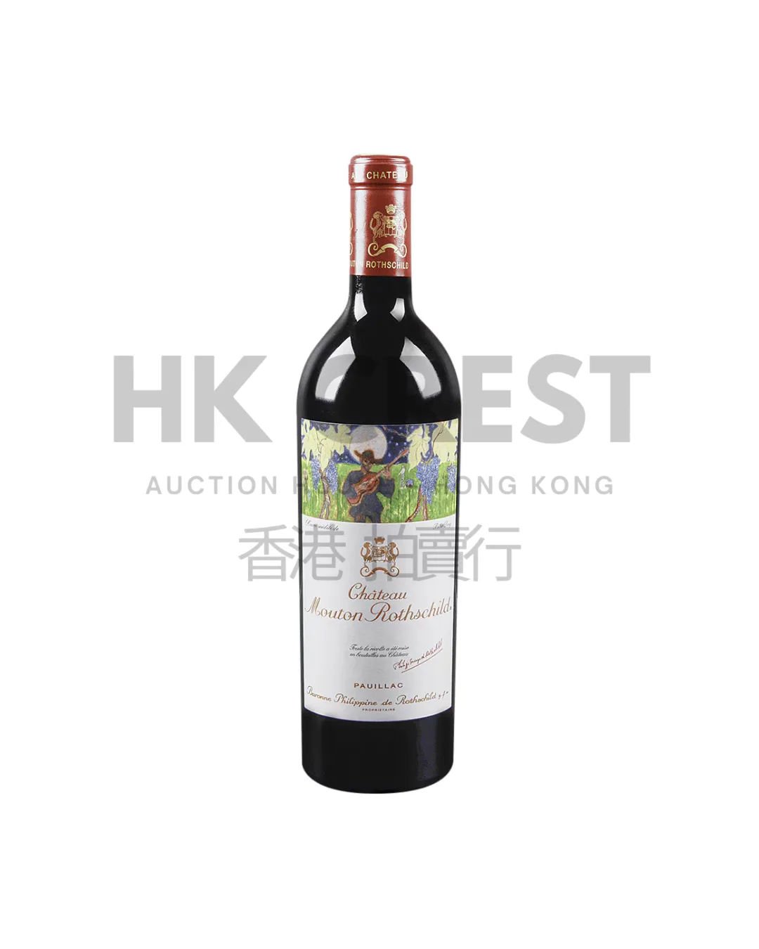 Château Mouton Rothschild 2020, Pauillac, Premier Grand Cru Classé