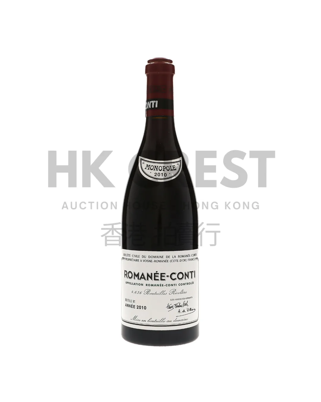 Domaine de la Romanée-Conti Romanée-Conti Grand Cru 2010, Burgundy, France