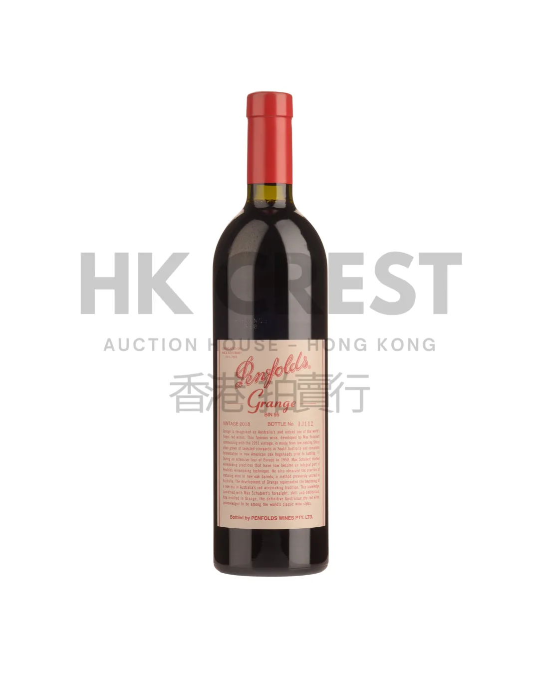 Penfolds Grange 2018, South Australia