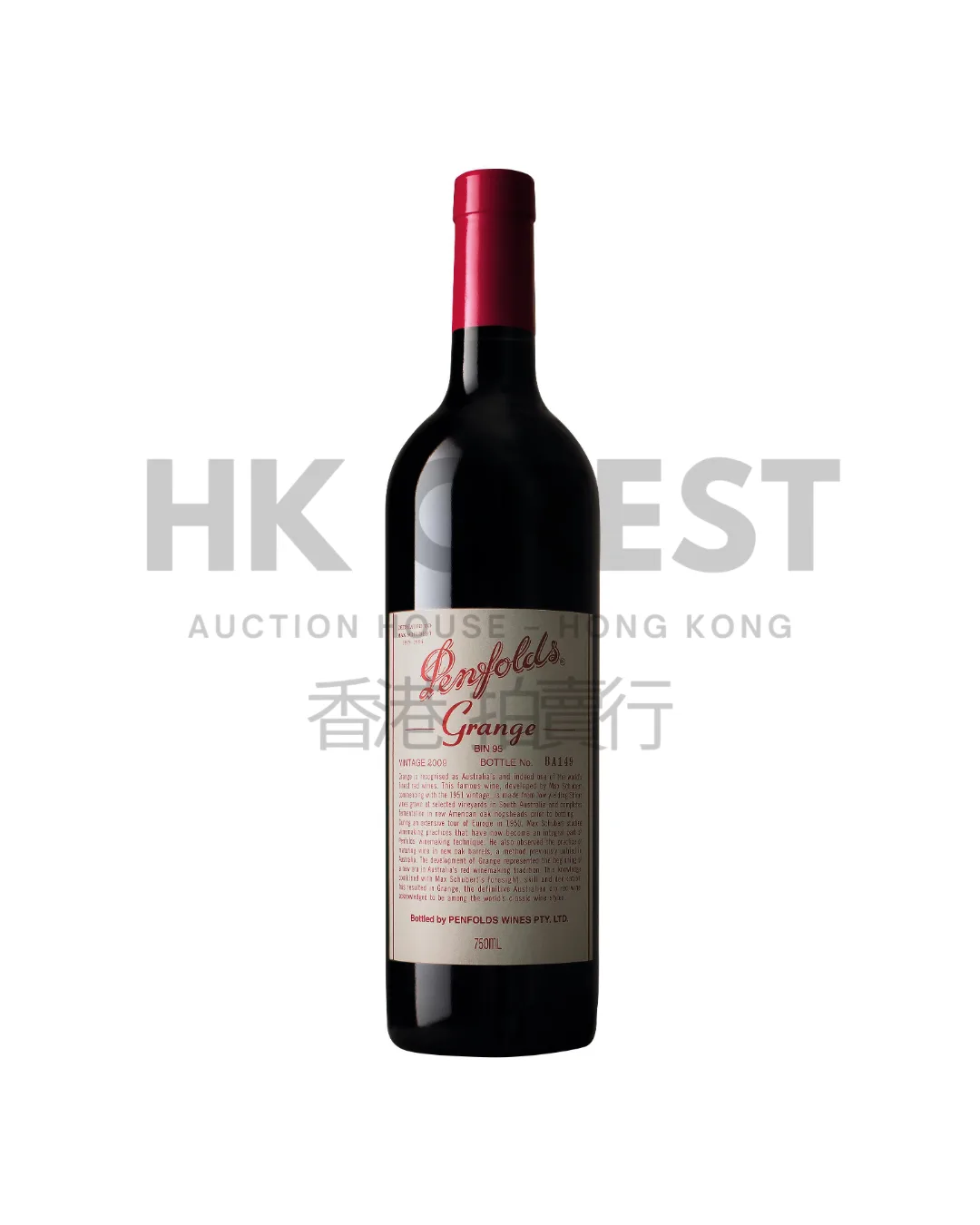 Penfolds Grange 2015, South Australia