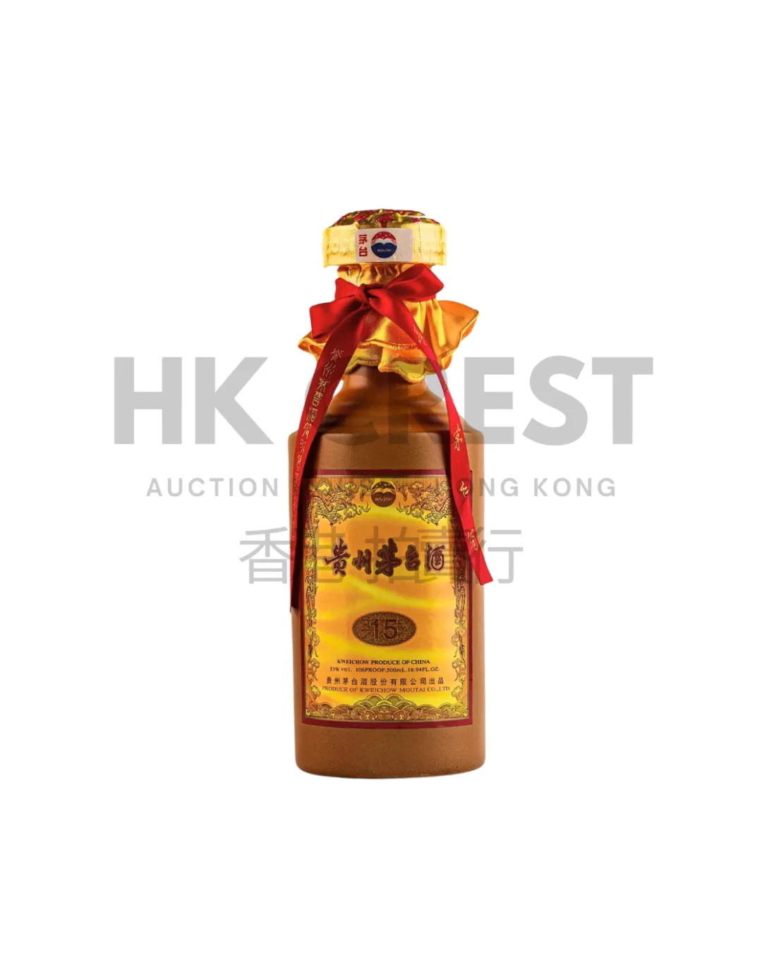 Kweichow Moutai 15 Year Old Baijiu, bottling/release circa 2014, 53% vol., 500 ml