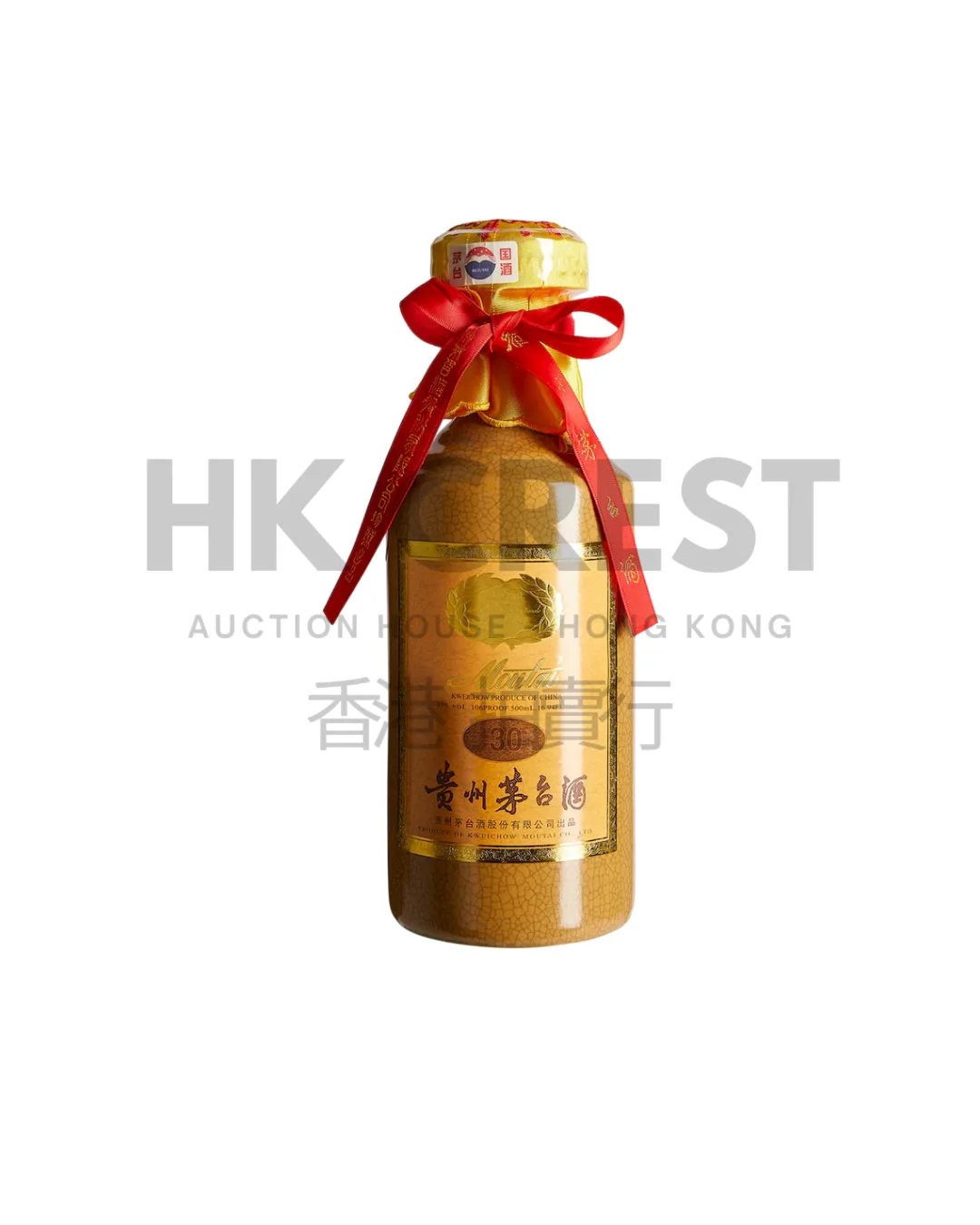 Kweichow Moutai 30 Year Old Baijiu, bottling/release circa 2016, 53% vol., 500 ml