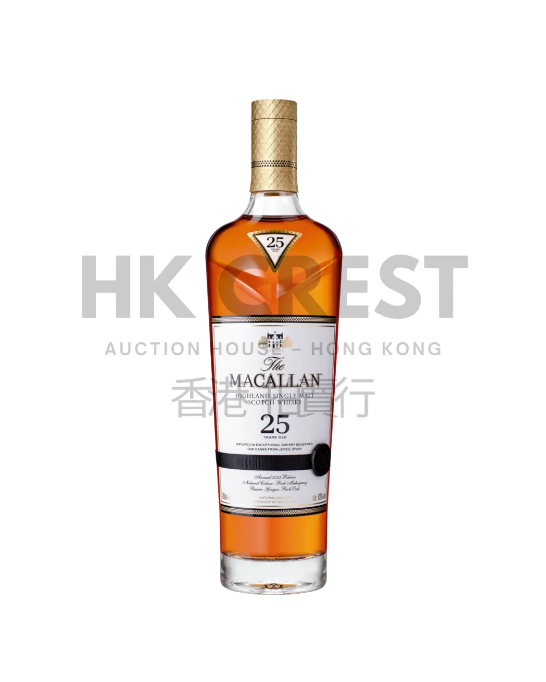 The Macallan 25 Year Old Sherry Oak, bottling/release circa 2014