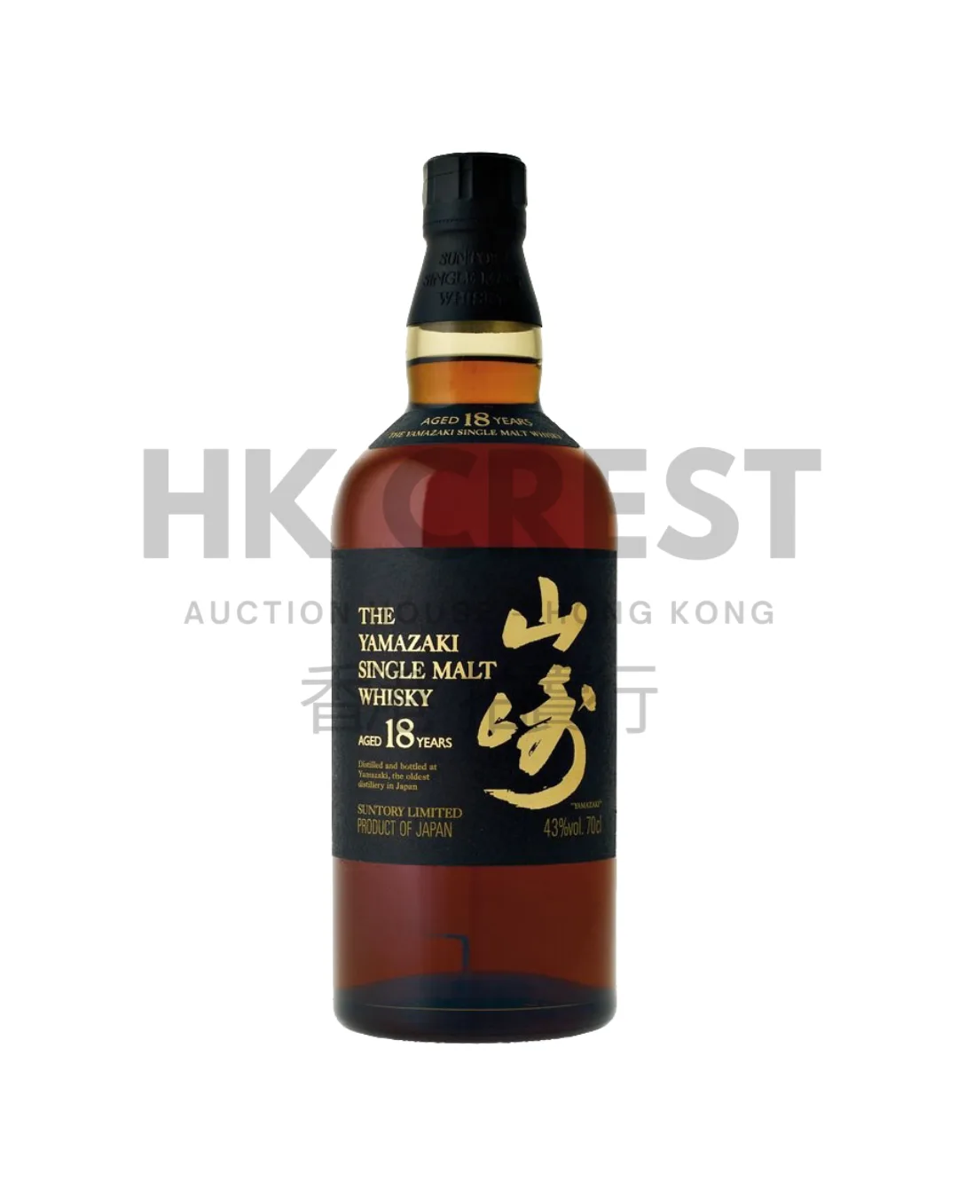 Yamazaki 18 Year Old, bottling/release circa 2018, Japanese Single Malt Whisky, 700 ml