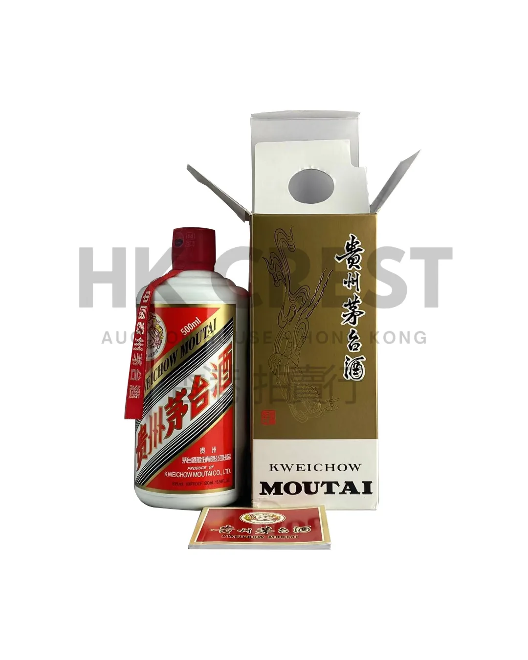 Kweichow Moutai Feitian (Flying Fairy) Baijiu, bottling/release circa 2016, 53% vol