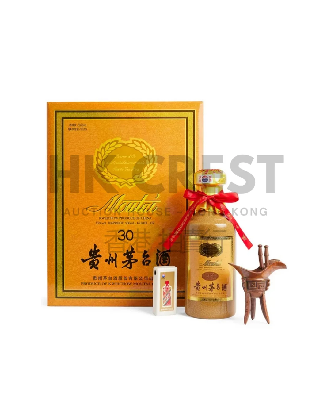 Kweichow Moutai 30 Year Old Baijiu, bottling/release circa 2020, 53% vol., 500 ml