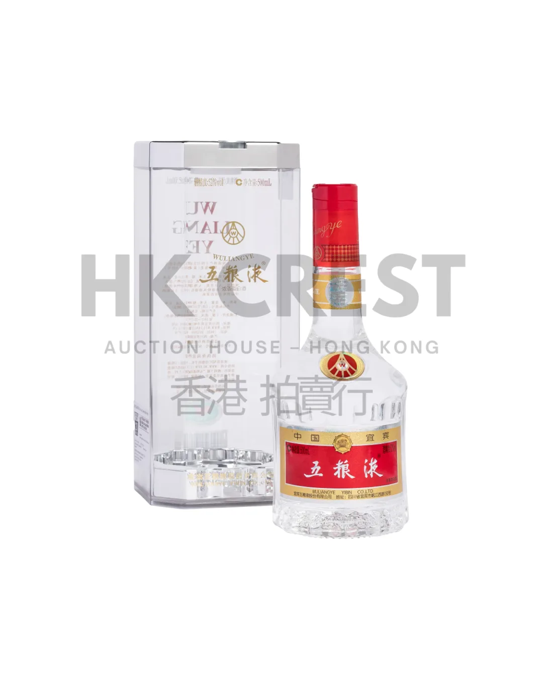 Wuliangye Classic Baijiu, bottling/release circa 2012, 52% vol., 500 ml